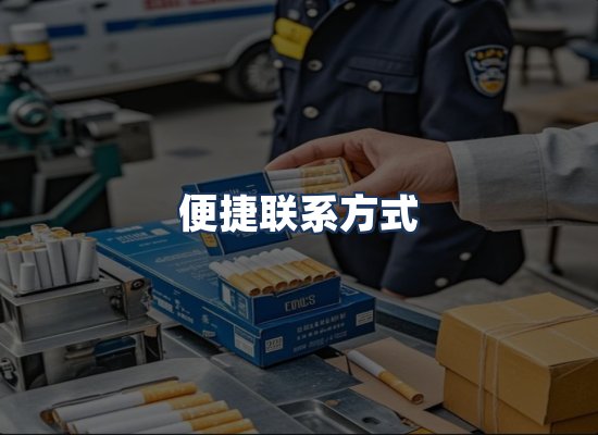 直发优势